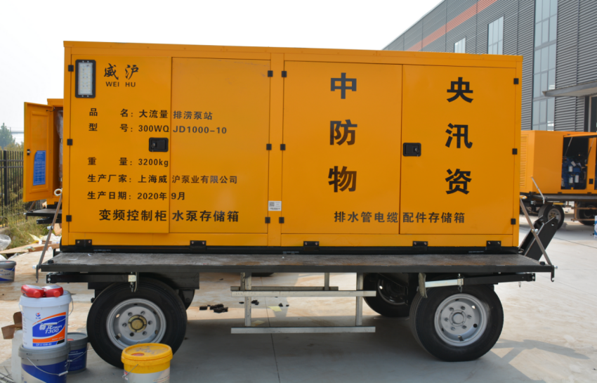 泵車不僅只有混凝土泵車，防汛應(yīng)急移動泵車用途也很廣泛